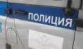Полицейские задержали подозреваемого.