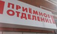 Соседей доставили в больницу медики.