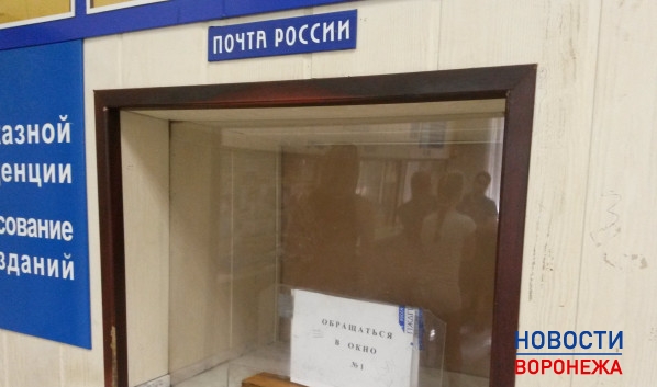 Почтовое отделение ограбили на 57 тысяч рублей.