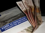 Большинство жителей вовремя оплачивают счета.