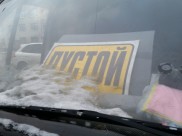 Мужчины грабили дальнобойщиков в Воронежской области.
