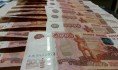 Предприниматель предложил чиновнику взятку в 500 тысяч рублей.