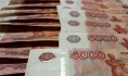 Женщина взяла кредит для соседки.
