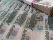Похищенные деньги изъяли.