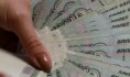 Прожиточный минимум составил чуть больше 8 тысяч рублей.