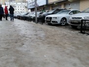 Днем на улице может быть особенно скользко.