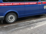 Следователи выясняют причины произошедшего.
