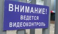Камеры помогли вычислить подозреваемого в грабеже.