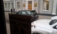 Мэрия Воронежа.