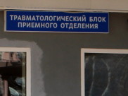Пострадавших госпитализировали.
