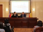 В мэрии прошел День Дублера.