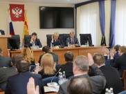 Депутаты согласовали изменения в бюджете города.