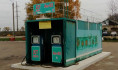 Комплекс АЗС.