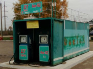 Комплекс АЗС.