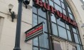 Утром на вокзале Воронеж-1 искали бомбу.