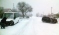 Авария с маршруткой.