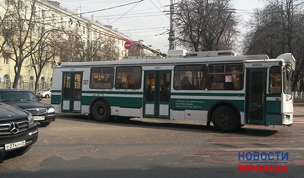 На улицах Воронежа осталось около сорока троллейбусов.