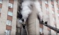 Пожар в общежитии.