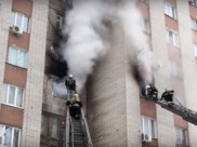 Пожар в общежитии.
