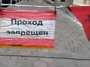 Стоянку демонтировали в центре Воронежа.