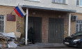Центральный районный суд Воронежа.
