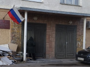 Центральный районный суд Воронежа.