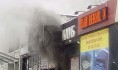 Пожар на Владимира Невского.