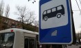 Карманник орудовал в общественном транспорте.