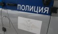 Полицейские задержали подозреваемого.