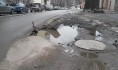 Часть средств ушла на ремонт городских дорог.