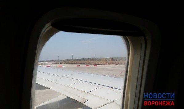 Самолет сел в аэропорту Воронежа.
