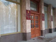 Итоги конкурса подвели в горДуме.Итоги конкурса подвели в горДуме.