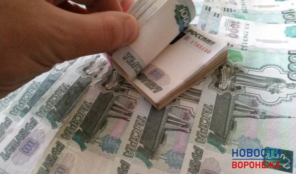 Воронежец лишился 160 тысяч рублей.