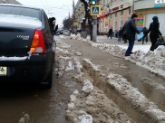 На улице завтра будет слякоть.