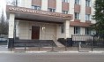 Арбитраж ввел процедуру наблюдения.