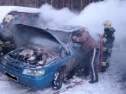 Машину потушили.