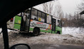 Маршрутка вылетела в кювет.