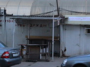 Рынок начали сносить.