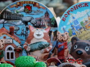 Воронежская область вошла в список успешных регионов.