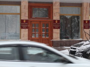 Воронежская городская Дума.