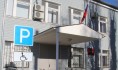 Эртильский районный суд.