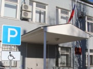 Эртильский районный суд.