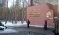 Женщина скончалась в облбольнице.