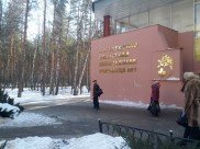 Женщина скончалась в облбольнице.