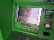 Грабителя вычислили по камерам наблюдения у банкомата.