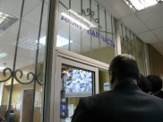 Воронежца доставили в отдел полиции.