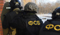 Сотрудники ФСБ проводят обыски в управлении МВД.