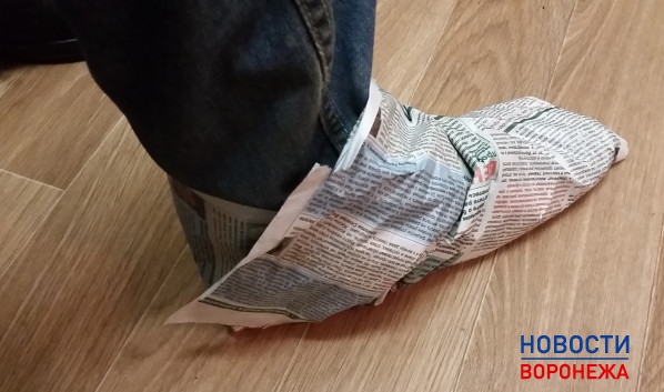 Не удивляйтесь, если увидите газету на ноге воронежца.