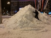 Снежная гора в центре Воронежа.