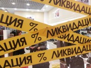 Мать с дочерью пытались украсть вещи из магазина.